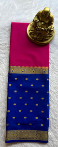 Rani Pink / Royal Blue