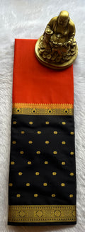 Orange / Black