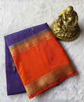Purple / Orange