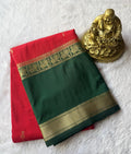 Red / Dark Green