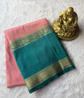 Onion Pink / Ananda Blue