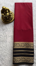 Marron / Black