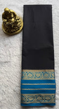 Black / Blue