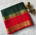 Dark Green / Red