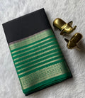 Navy Blue / Rama Green