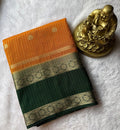 Mustard / Dark Green