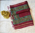 Maroon / Dark Green