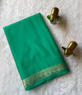 Rama Green
