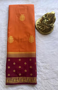 Rust Orange / Maroon
