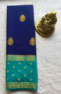 Navy Blue / Rama Green