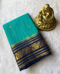 Ananda Blue / Navy Blue