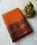 Rust Orange / Maroon