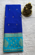 Royal Blue / Blue