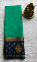 Rama Green / Navy Blue