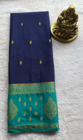 Navy Blue / Rama Green