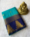 Ananda Blue / Navy Blue