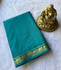 Ananda Blue